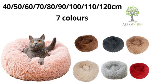 Hund katze bett donut weiche - hund,