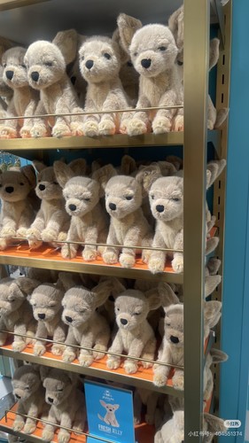 Neu jellycat selfridges - jellycat,
