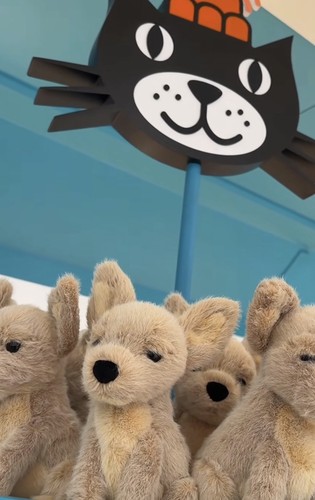 Neu jellycat selfridges - *neu*,